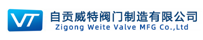 Zigong Weite Valve Mfg Co.,Ltd